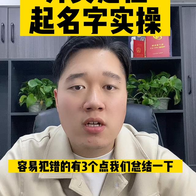 面馆起名,面馆起名大全最新招财？