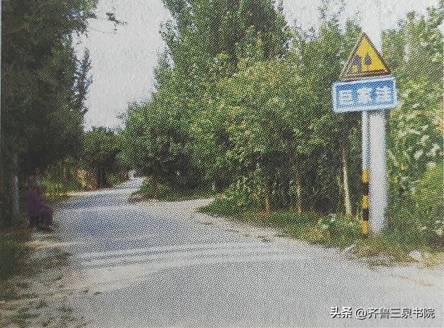 付姓起名,付姓起名有寓意的女孩？