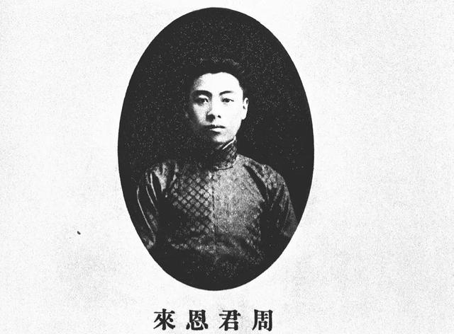 周姓男孩取名,周姓男孩取名大全？