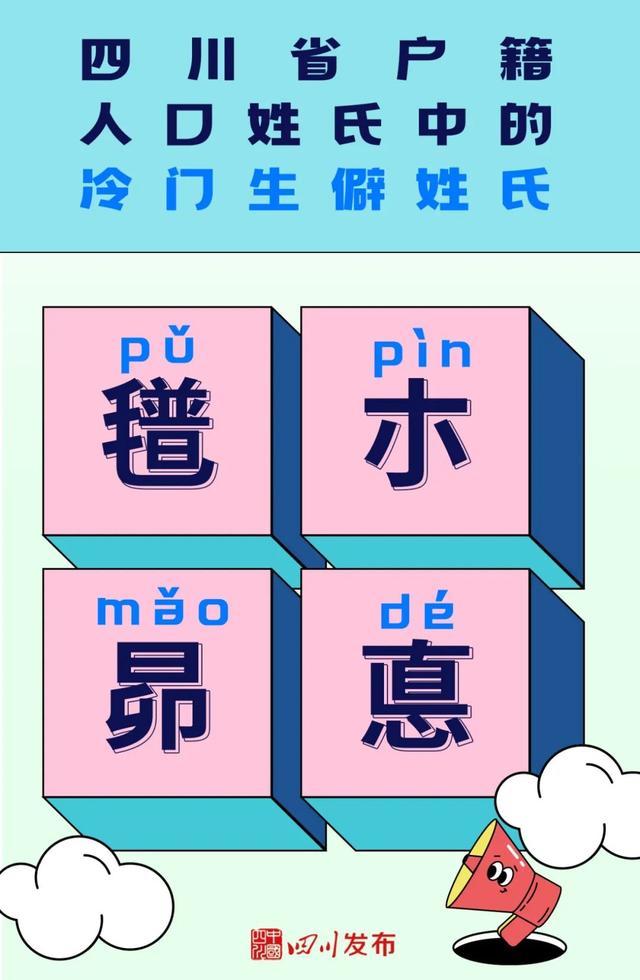 李姓取名字大全男孩,李姓取名字大全男孩三个字霸气？