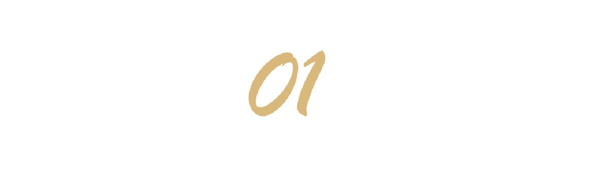 周姓男孩取名,周姓男孩取名大全？