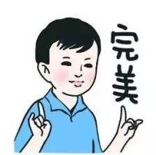 刘姓女孩取名,刘姓女孩取名打分最高？