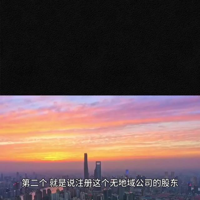 公司起名测算,公司起名测试打分吉凶？