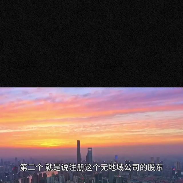 公司起名测算,公司起名测试打分吉凶？