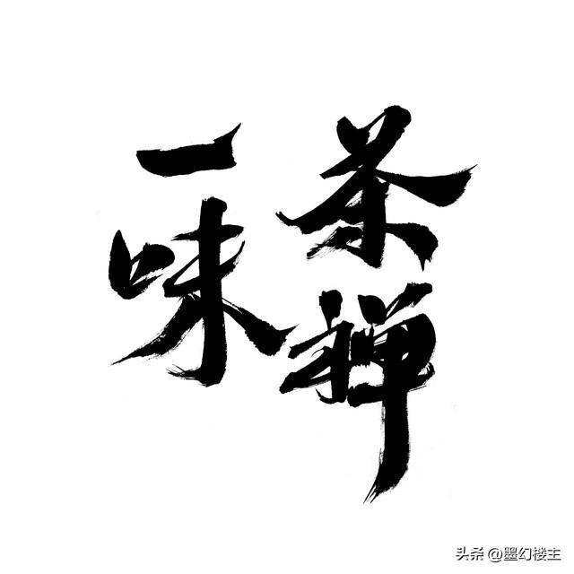 怎样起名字最好,怎样起名字最好有意义？