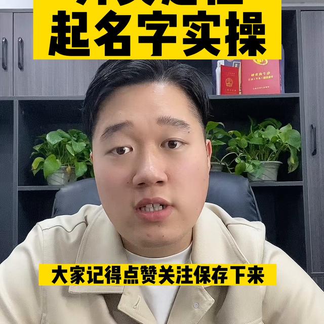 面馆起名,面馆起名大全最新招财？