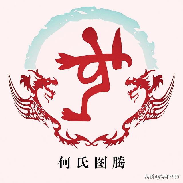 马姓男孩起名,马姓男孩起名霸气的2字？