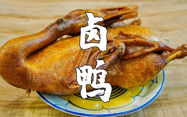 熟食店起名,熟食店起名大全集免费家乡特产？