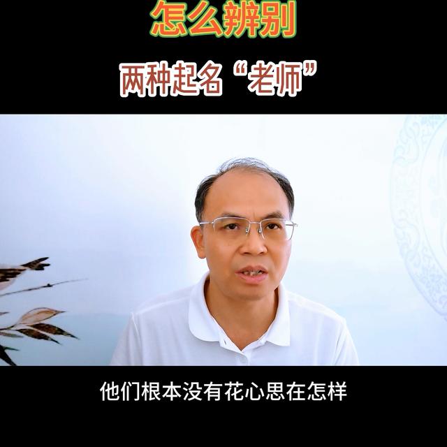 网上起名大全查询,网上起名大全查询姓名？