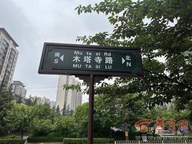 西安起名,西安起名字最好大师？
