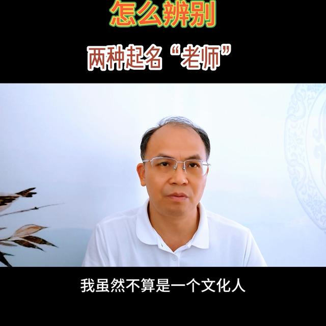 网上起名大全查询,网上起名大全查询姓名？