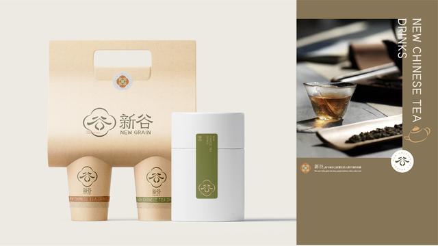 茶叶公司取名,怎么查店名有没有被注册过？