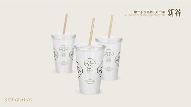 茶叶公司取名,怎么查店名有没有被注册过？