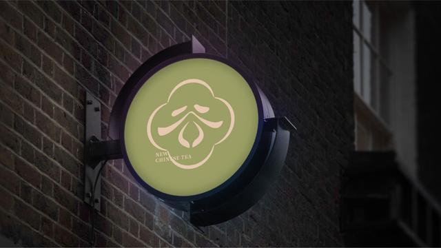茶叶公司取名,怎么查店名有没有被注册过？