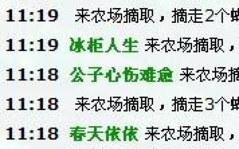 佛经中有禅意的名字，佛经中最有禅意的短句